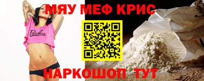 марихуана Комсомольск-на-Амуре