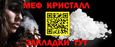 марихуана Комсомольск-на-Амуре
