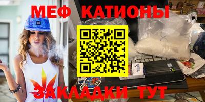 mdpv Конаково