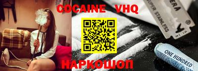 mdpv Конаково