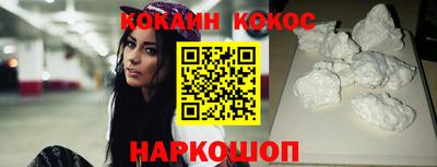 mdpv Конаково