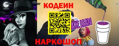 марихуана Комсомольск-на-Амуре