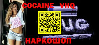 mdpv Конаково