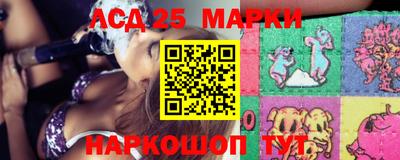 марихуана Комсомольск-на-Амуре