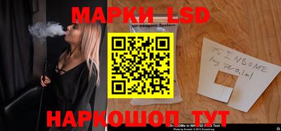 mdpv Конаково
