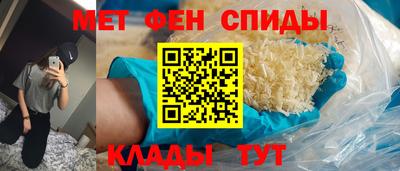mdpv Конаково