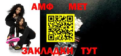 mdpv Конаково