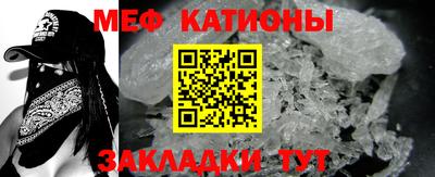 mdpv Конаково