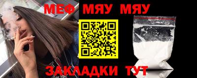 марихуана Комсомольск-на-Амуре