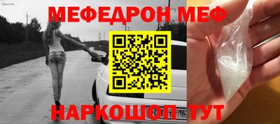 mdpv Конаково
